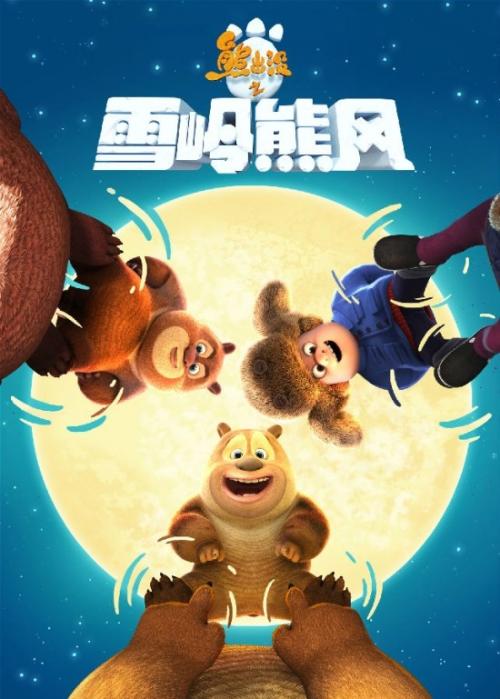 芬兰护照高仿制作